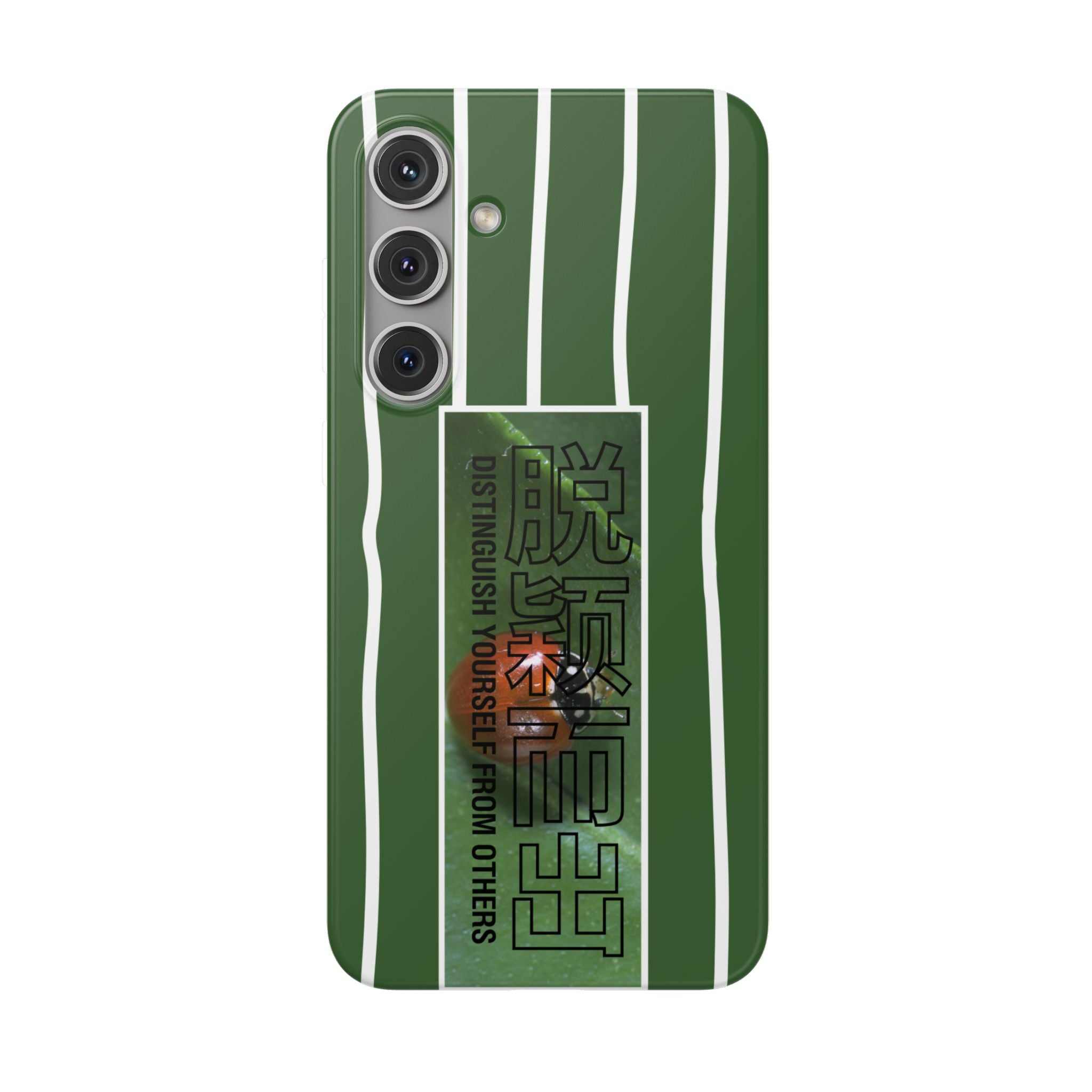 Distinguish yourself from Others