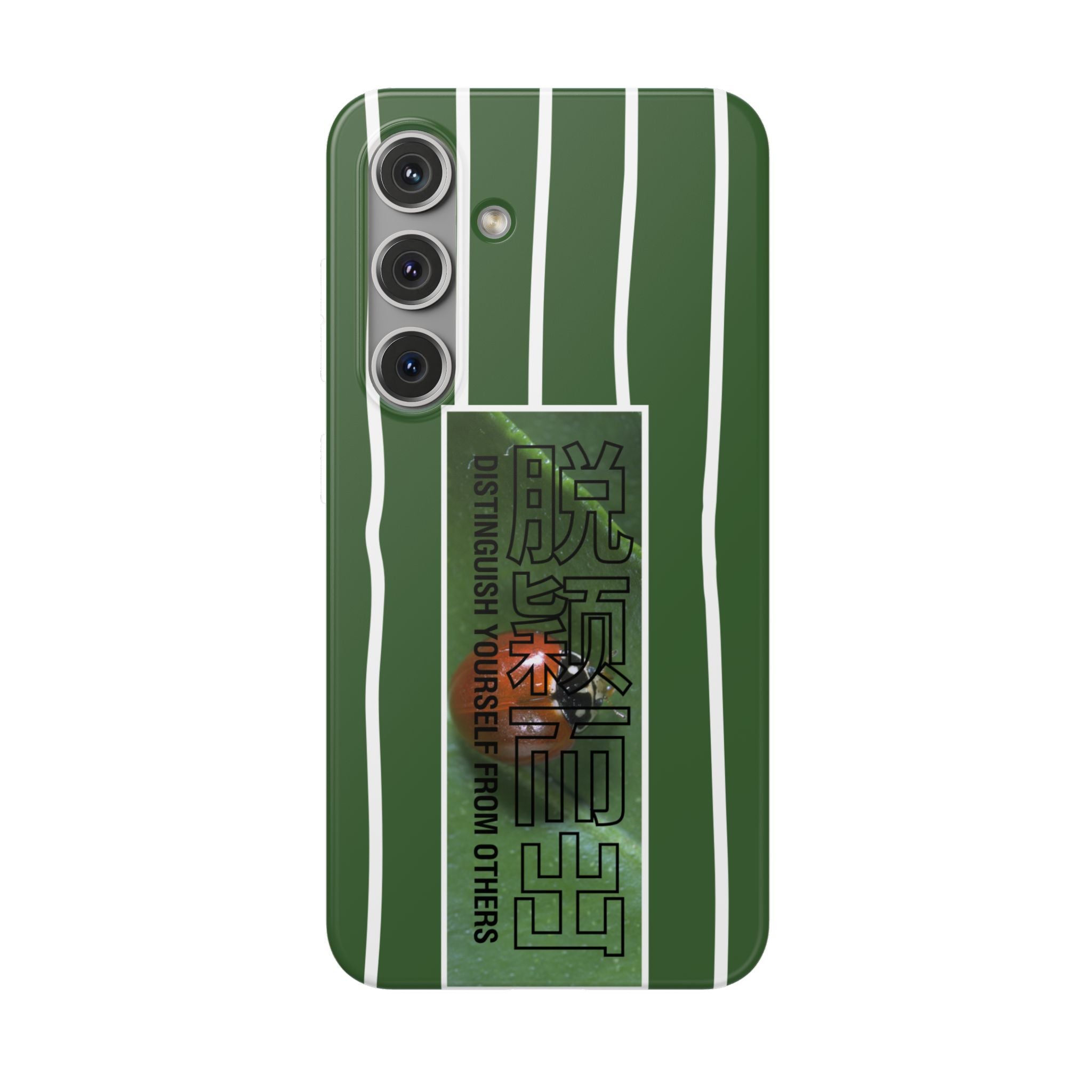 Distinguish yourself from Others