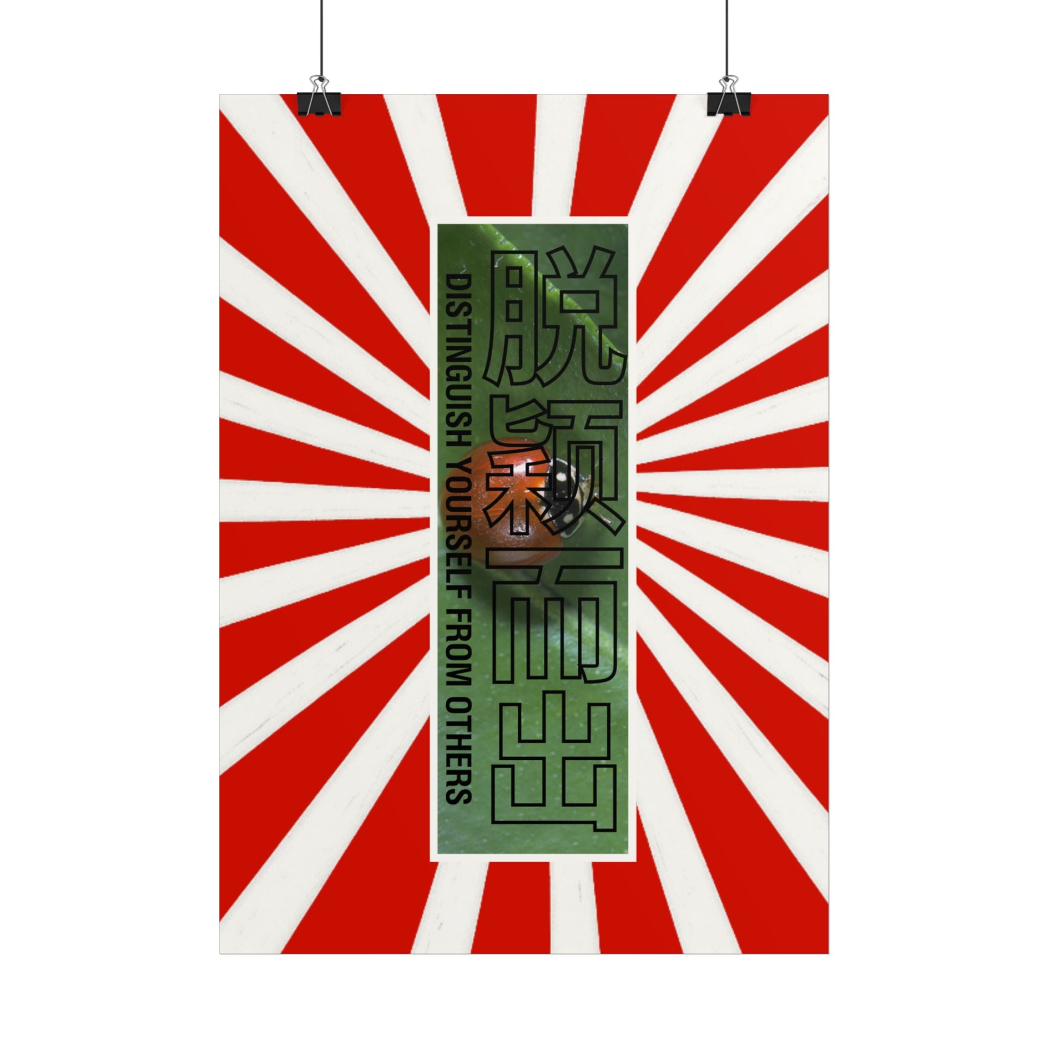 Distinguish yourself from Others 2