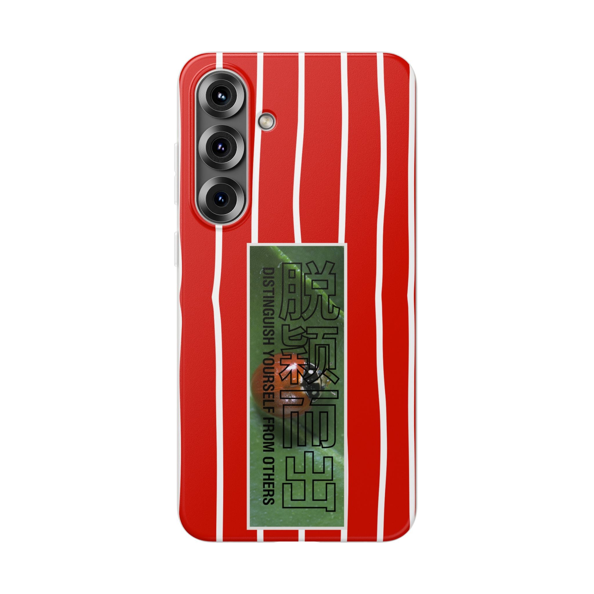 Distinguish yourself from Others 2