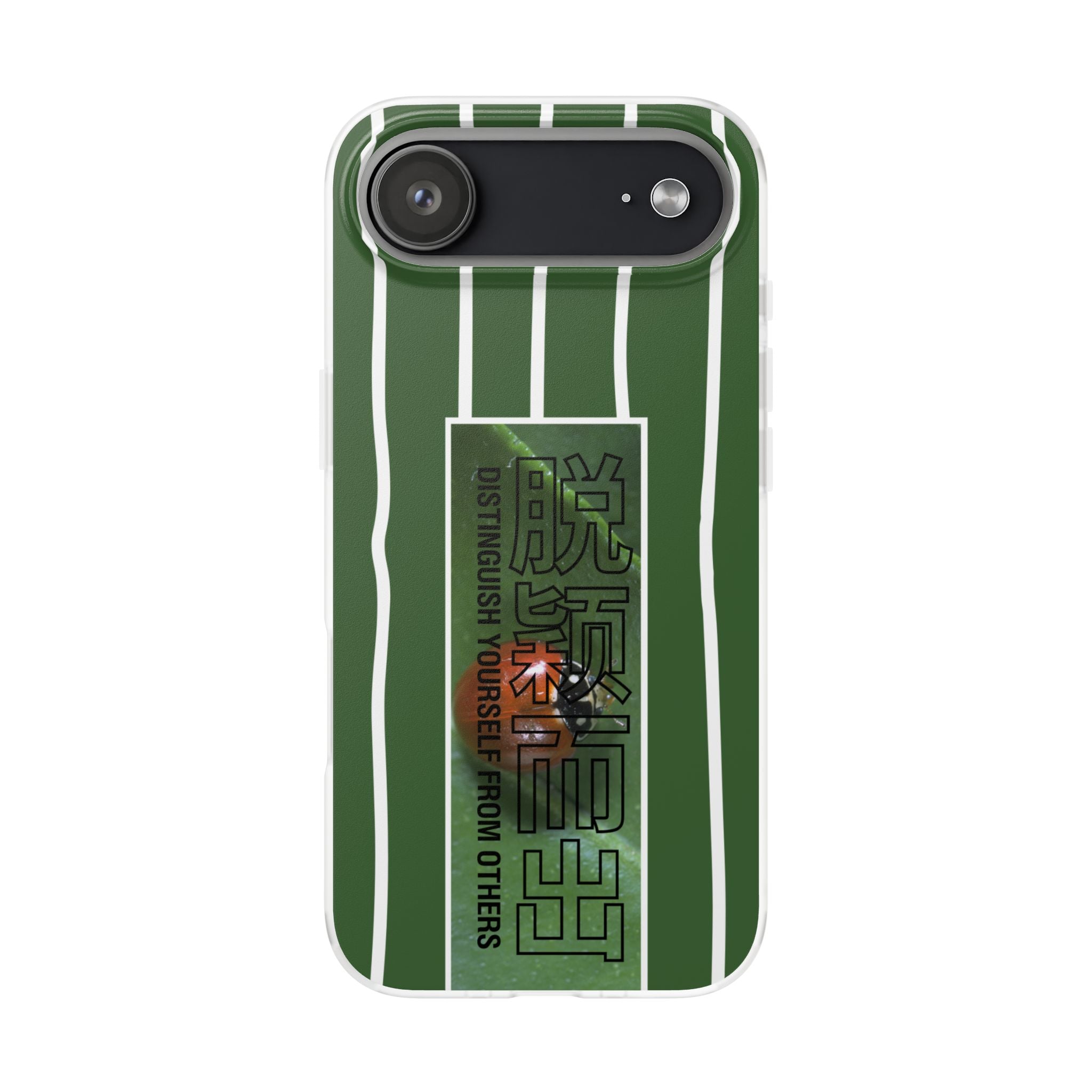 Distinguish yourself from Others