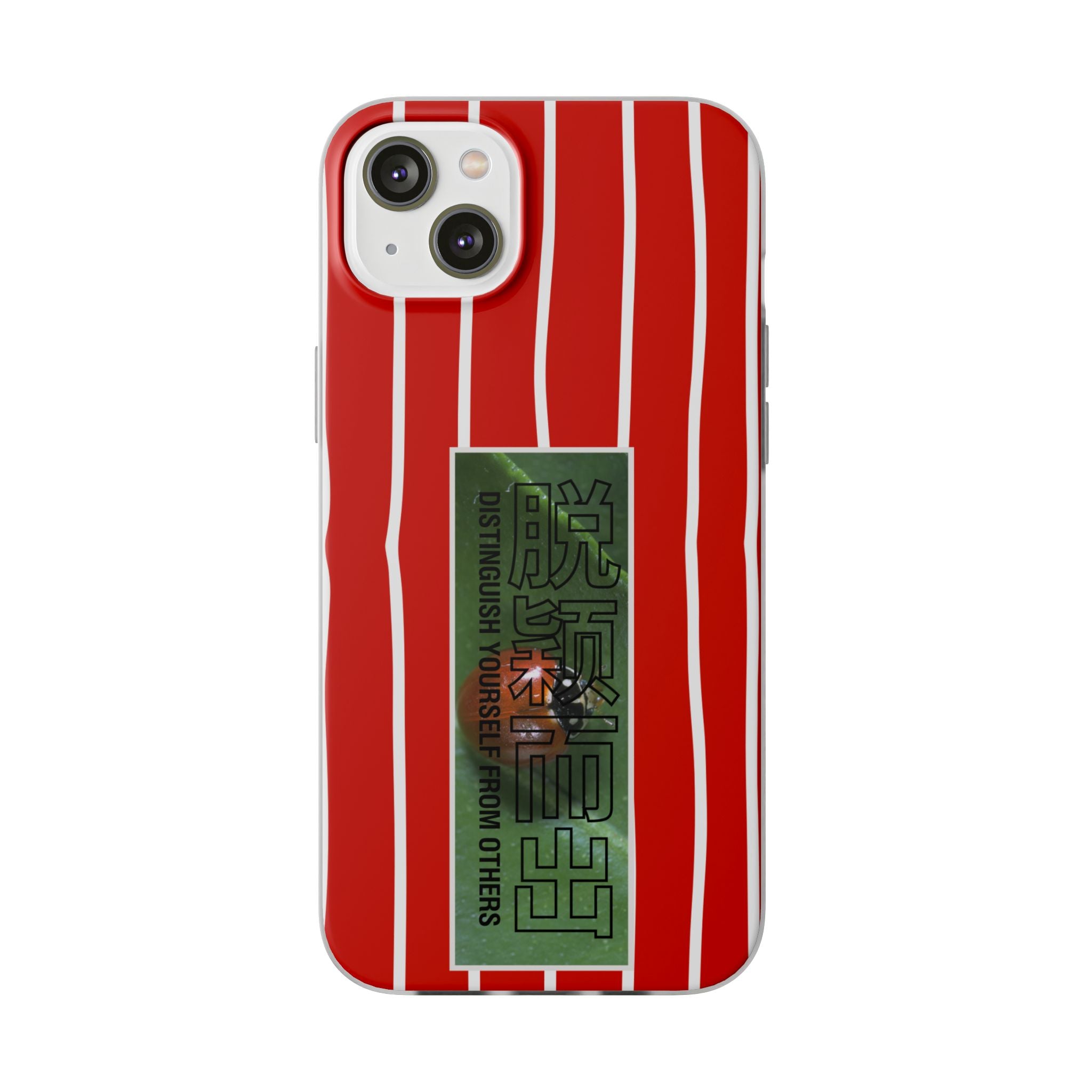 Distinguish yourself from Others 2