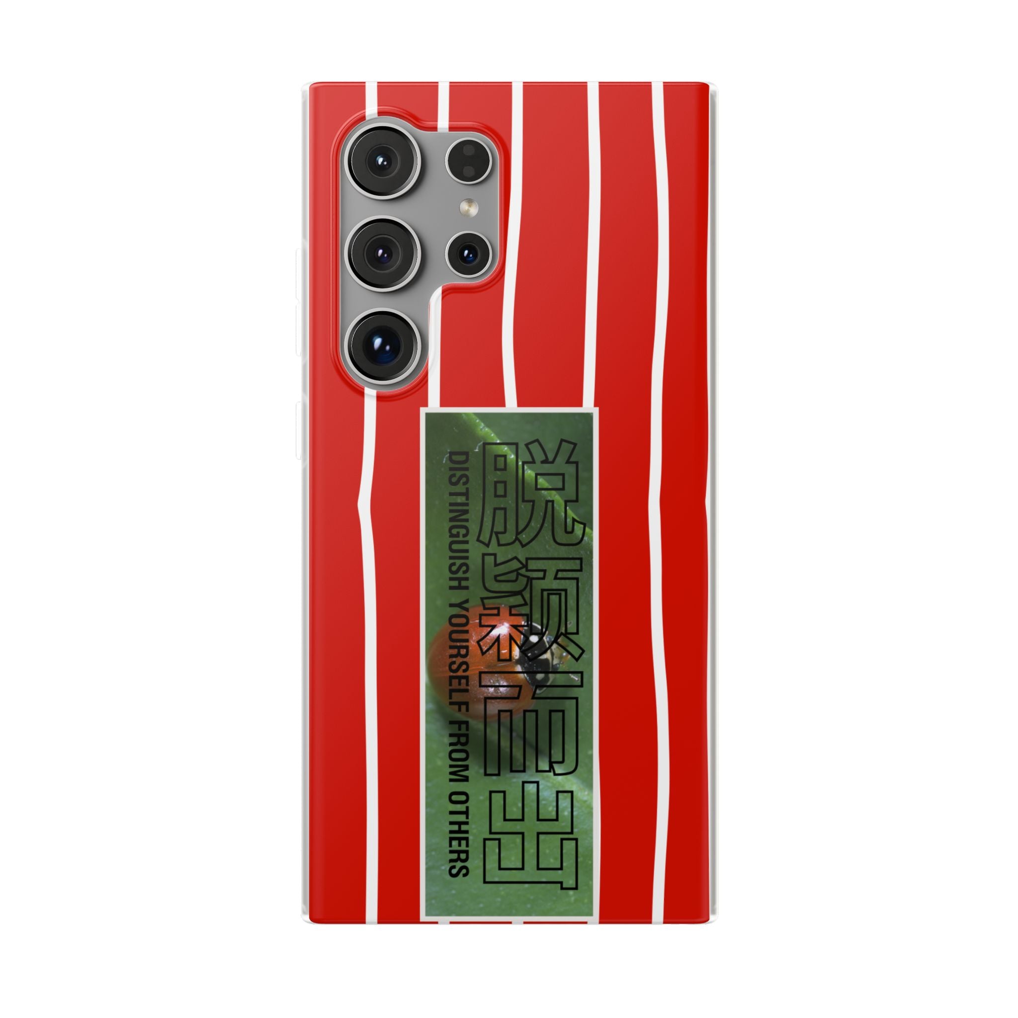 Distinguish yourself from Others 2