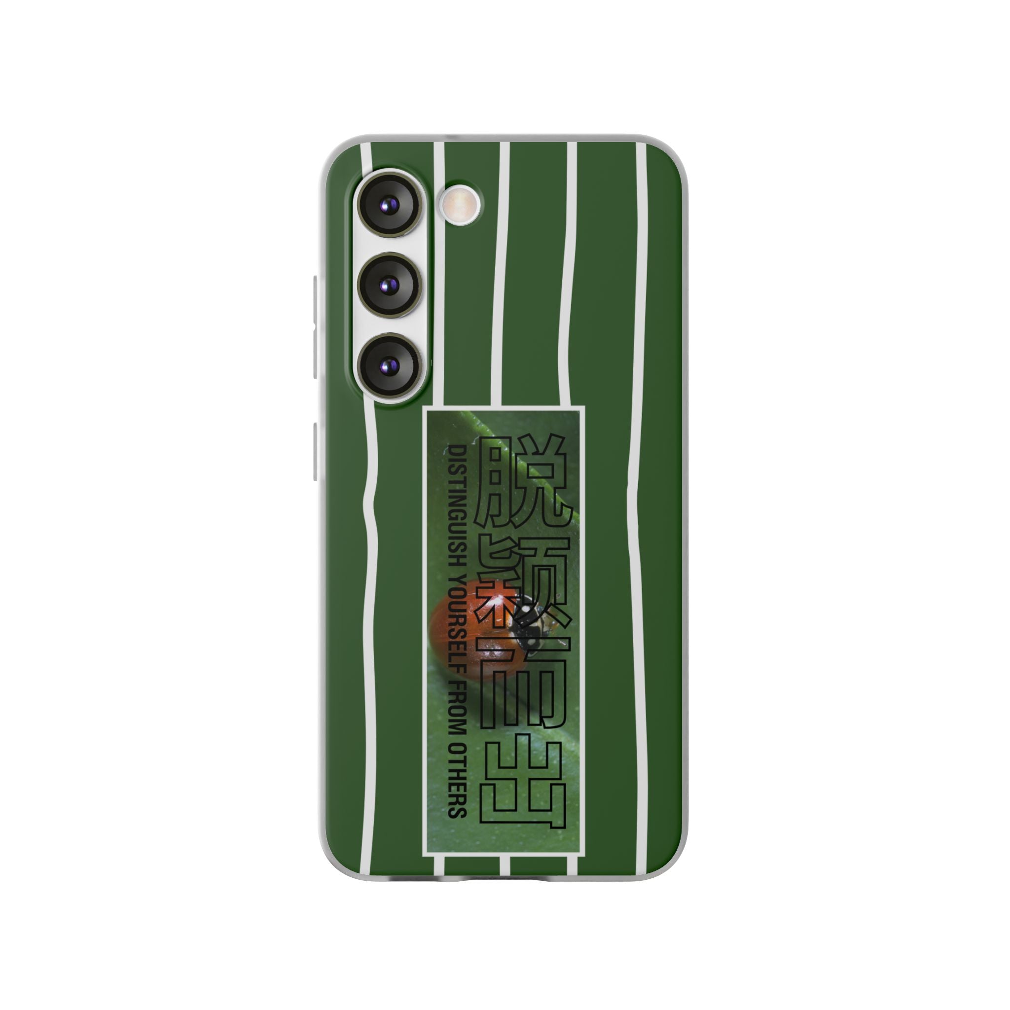 Distinguish yourself from Others