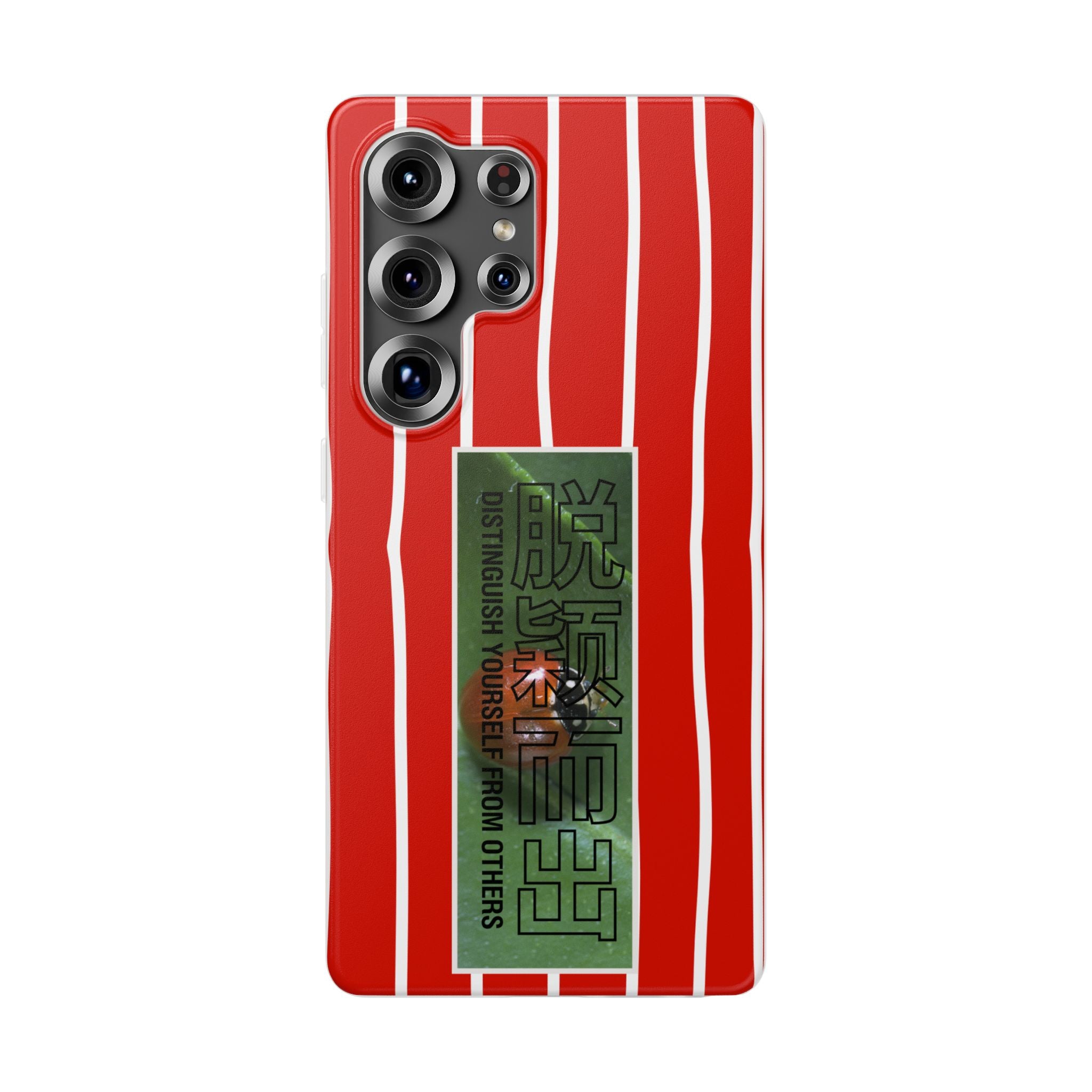 Distinguish yourself from Others 2