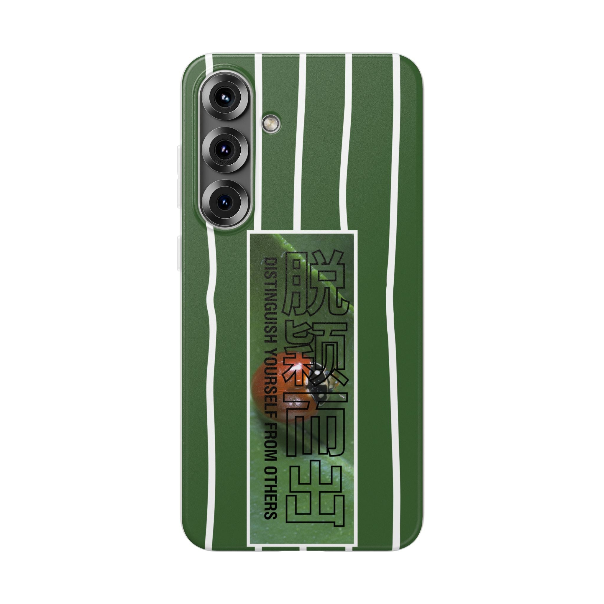 Distinguish yourself from Others