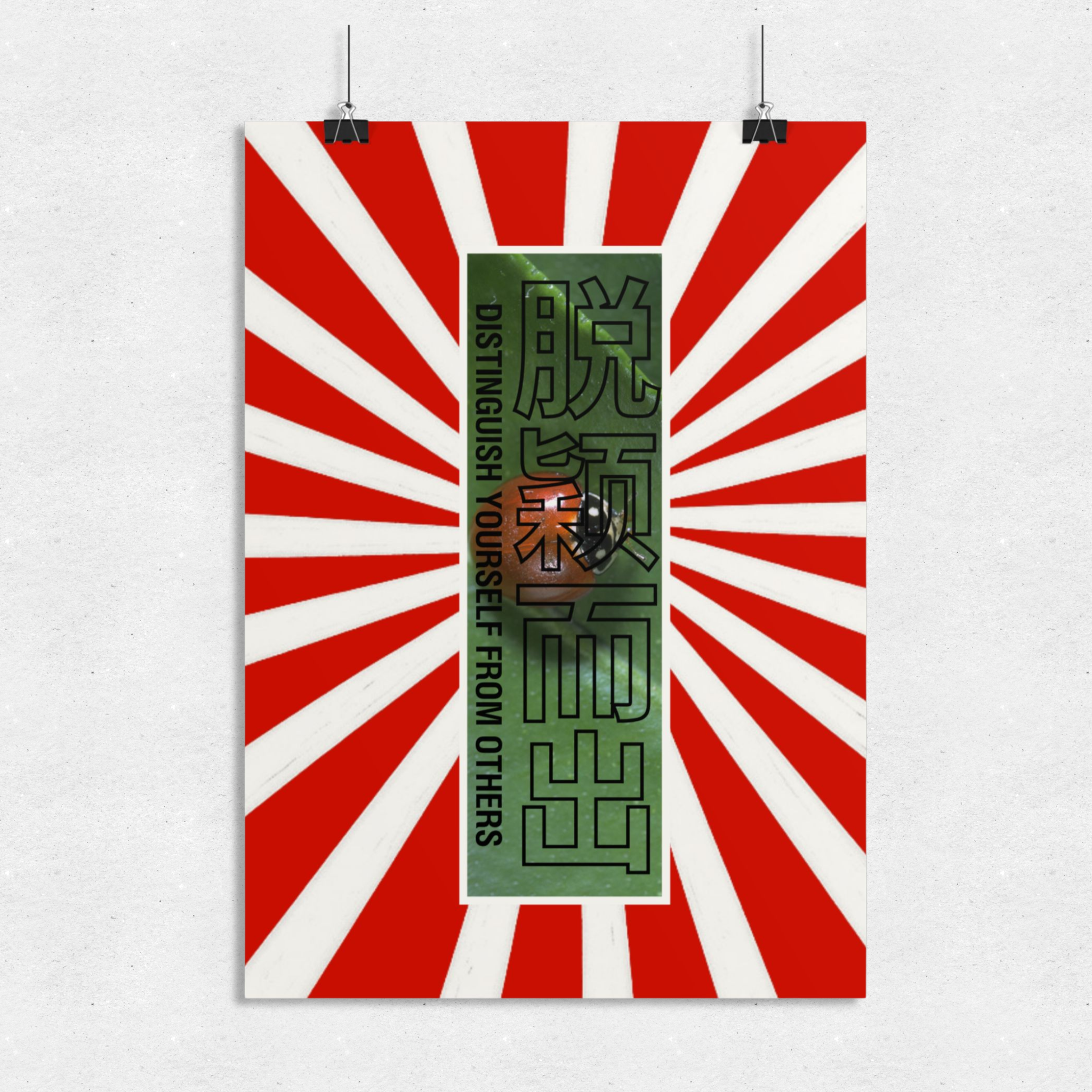 Distinguish yourself from Others 2