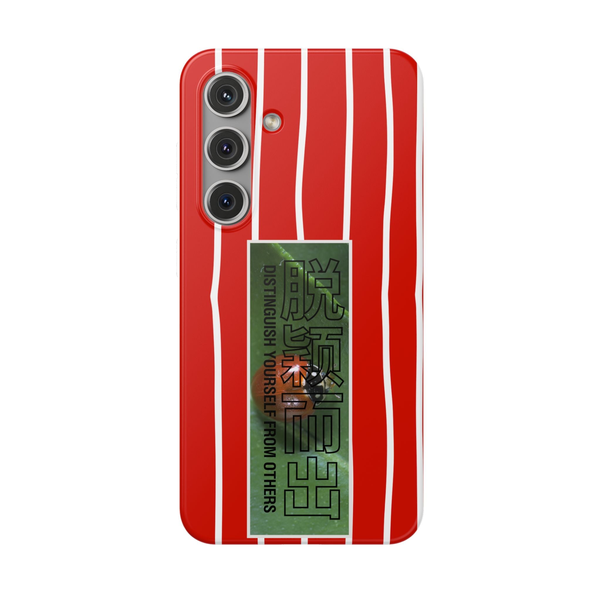 Distinguish yourself from Others 2