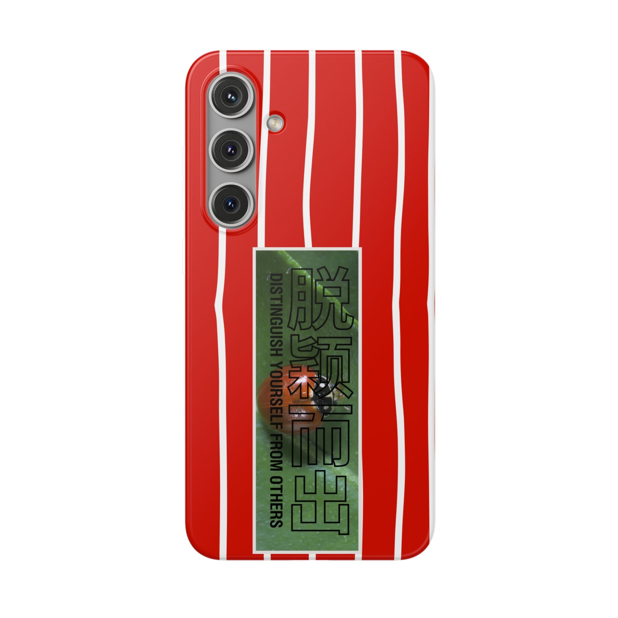 Distinguish yourself from Others 2